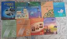 8 сынып оқулық тары
