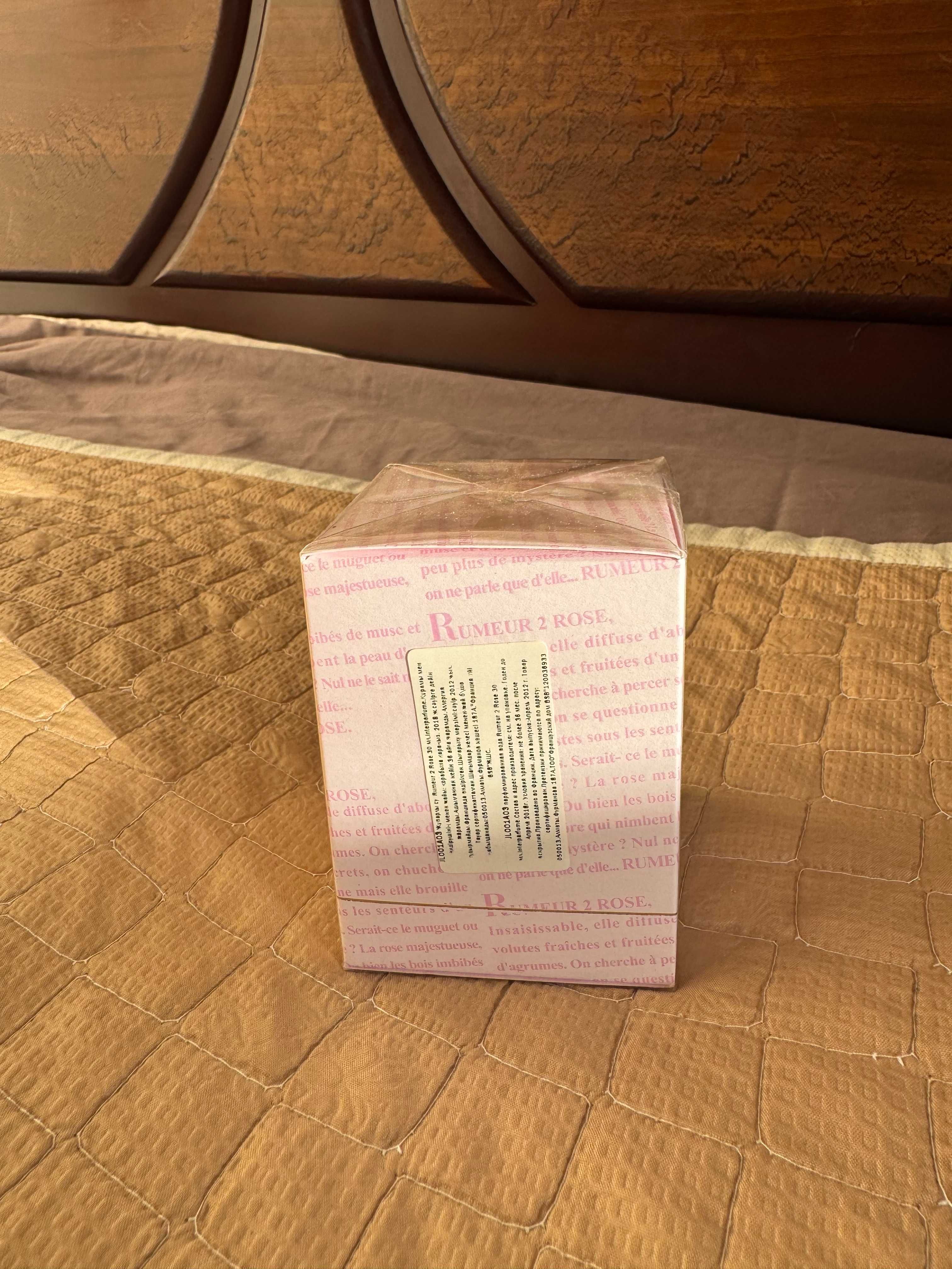 LANVIN Rumeur 2 Rose. Парфюмерная вода EDP. 30 мл. Новая. Оригинал