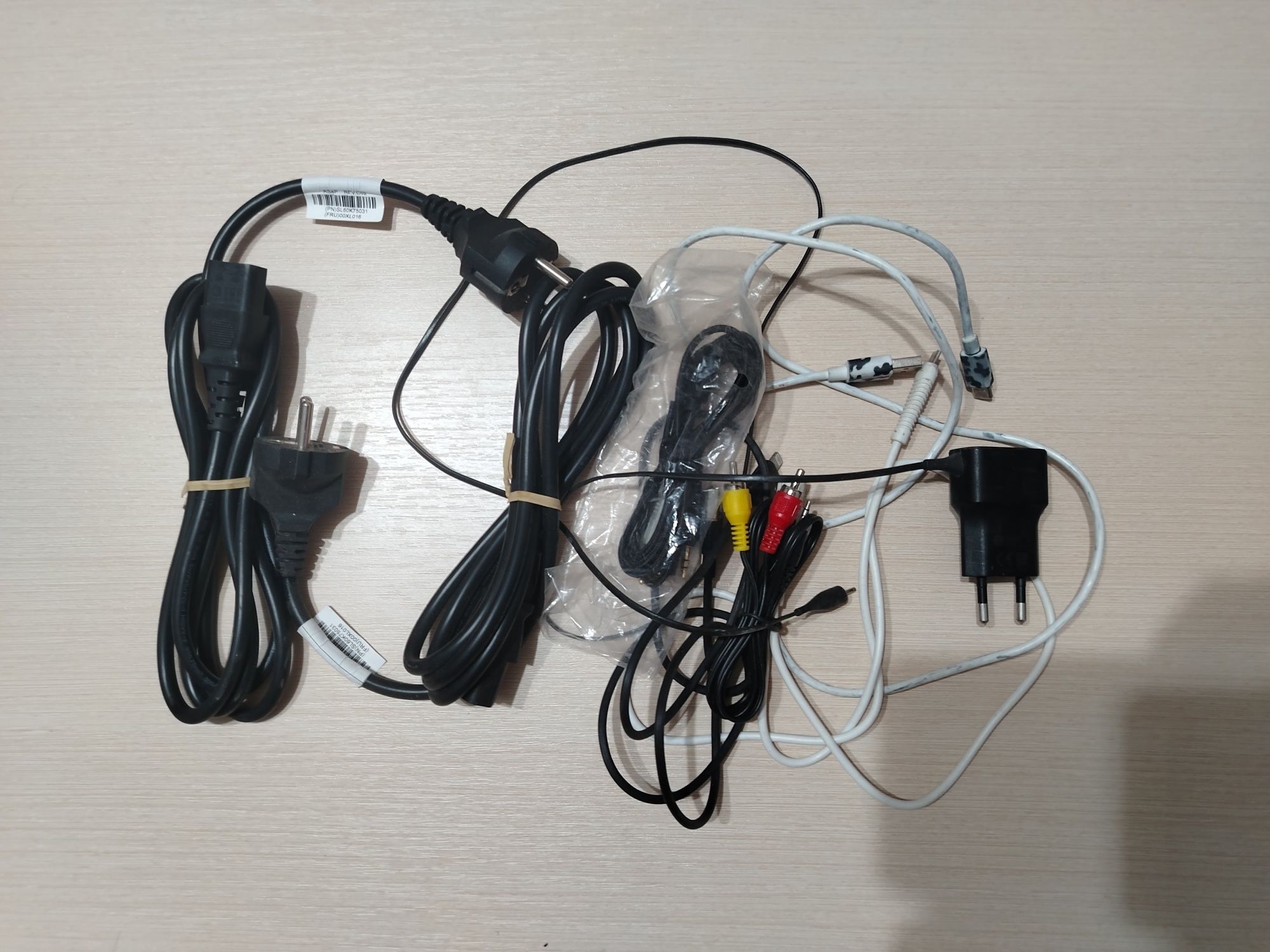 Продаётся зарядное устройство