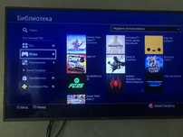 Продам или же обменяю Sony Playstation  4 про 1 тб