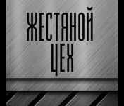 Жестянщик предоставит услуги по изготовлению вентиляционных систем