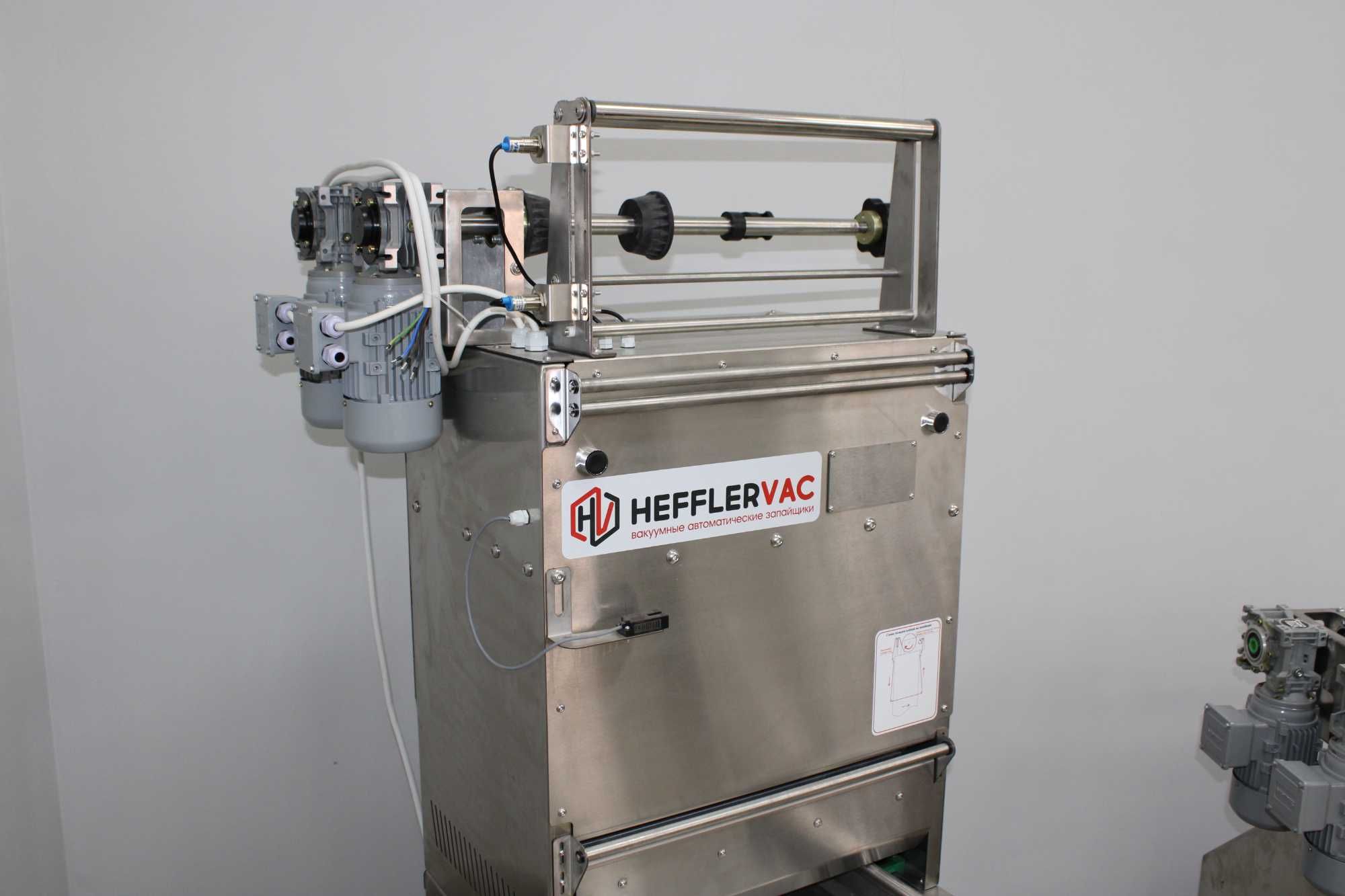 Запайщик лотков Hefflervac профессиональная серия