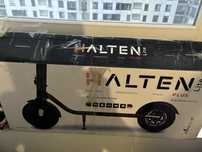 Срочно продам  самокат Halten Lite Plus v2