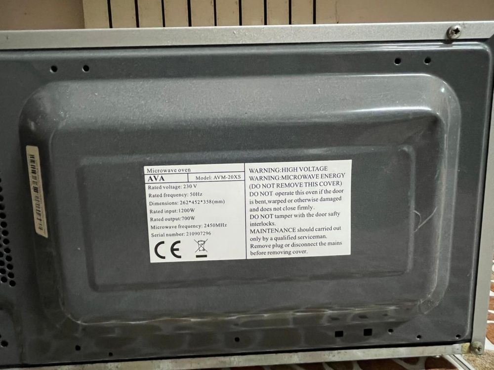 Продам микроволновку
