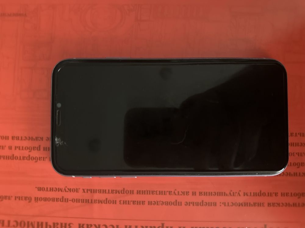 Продам айфон 11 в отличном состоянии
