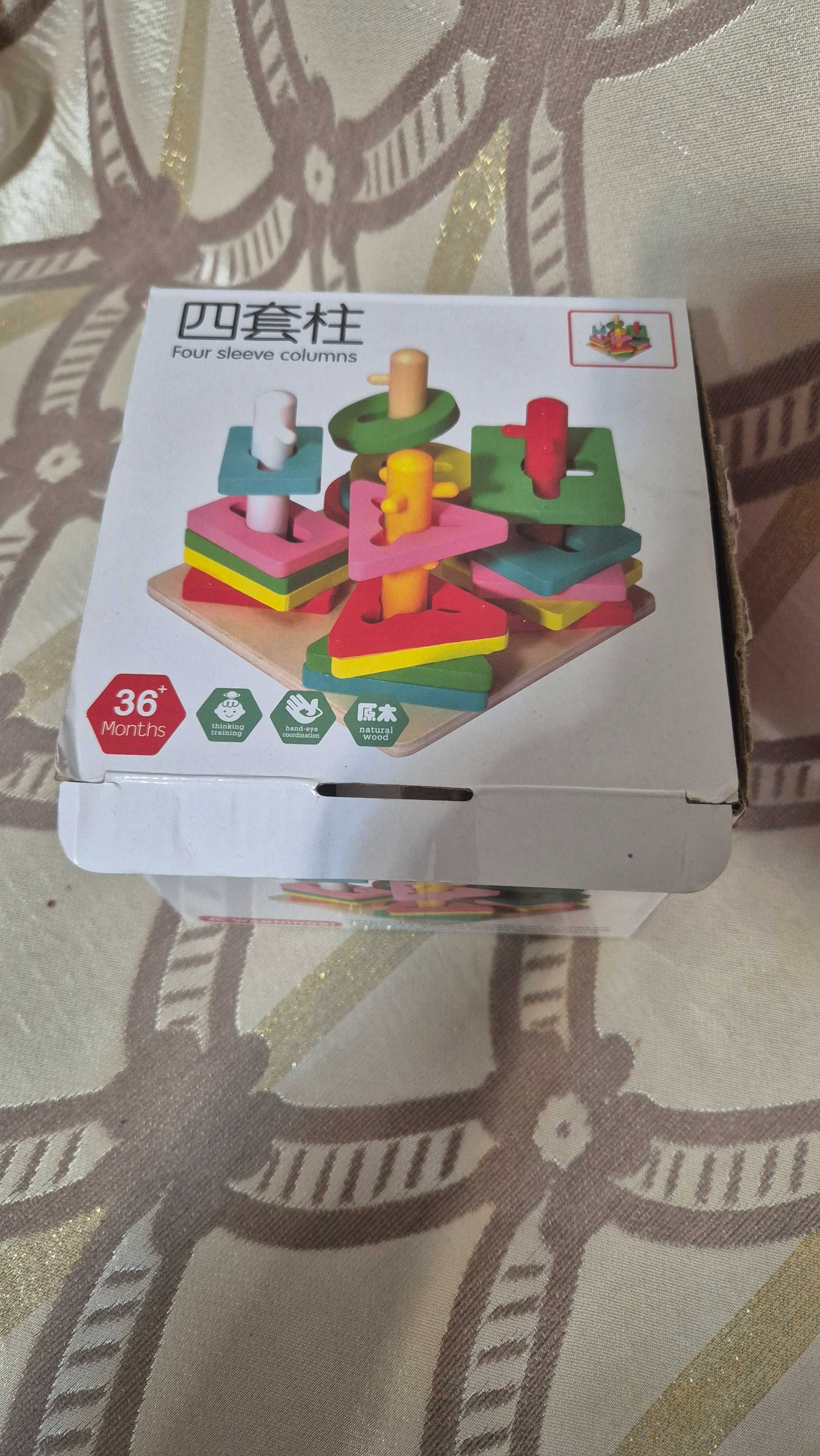 Развивающие игрушки