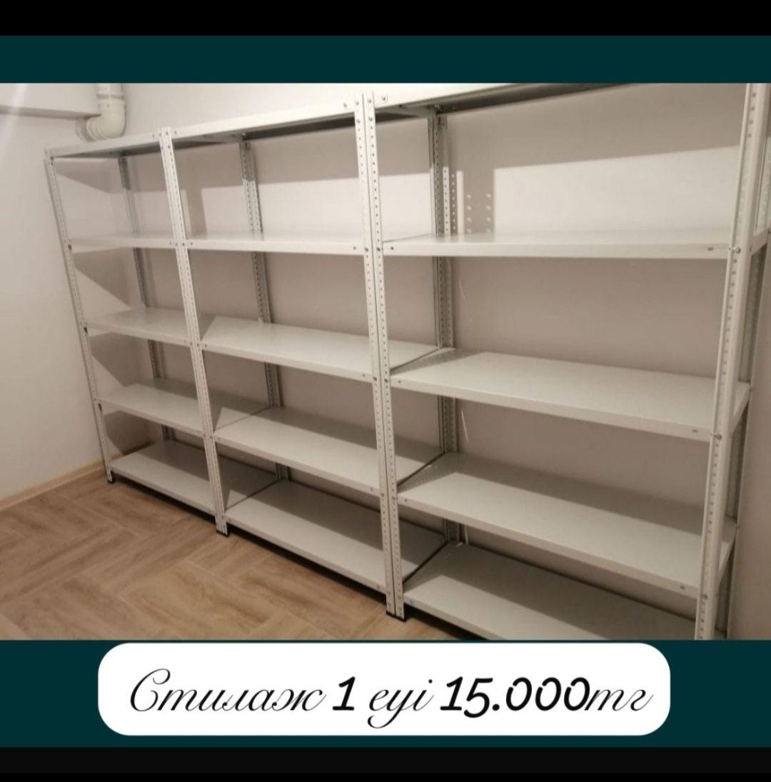 Кулинарные печи!