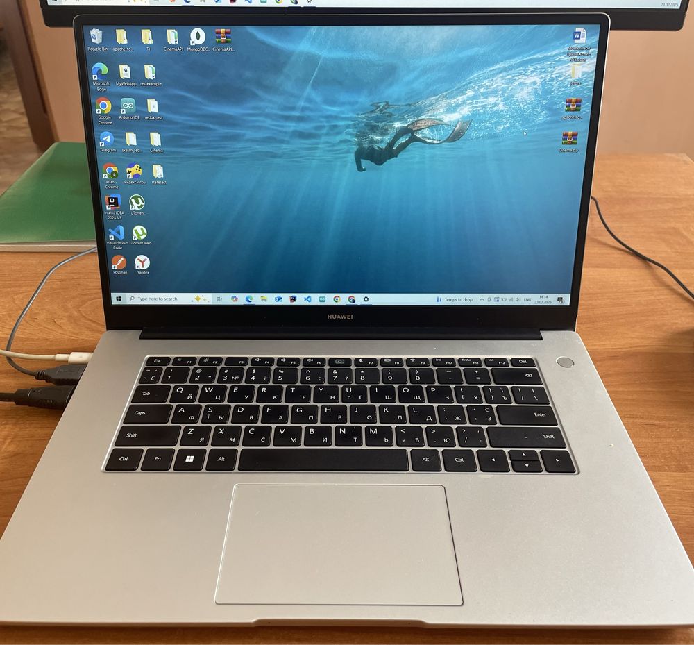 Huawei D15 | BoM-WDQ9 | 512GB | Ryzen 5 5500U