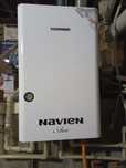 Продам газовый котел Navien Ace