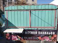Продам переносной павильон