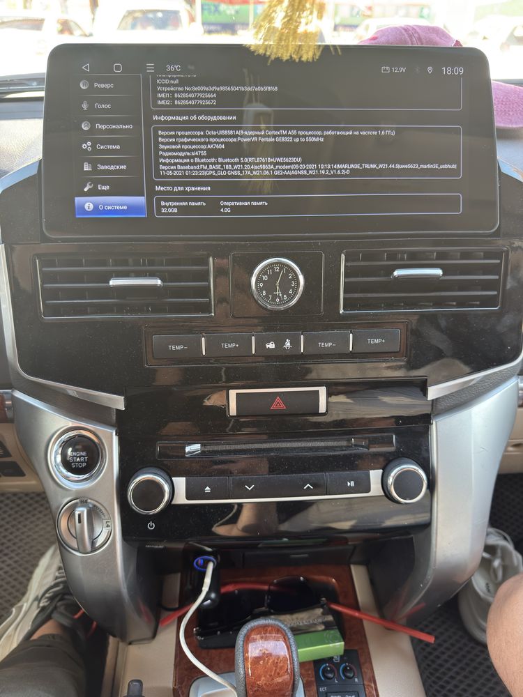 Продам android магнитолу на (крузак) land cruiser 200