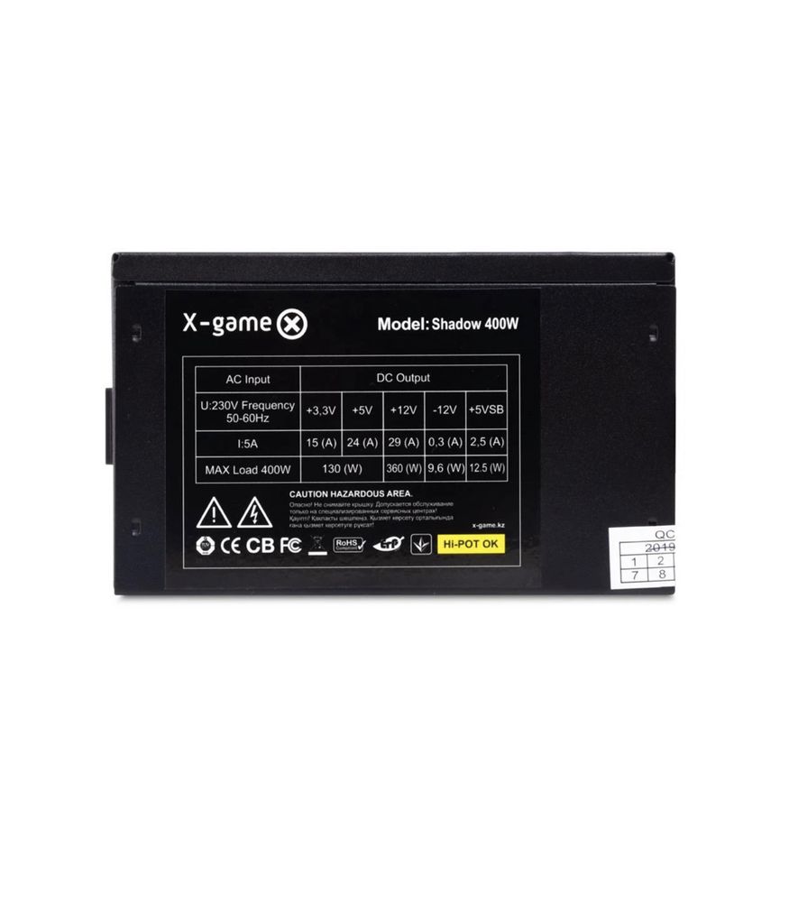 блок питания 12V 10A 12вольт 10ампер блок питания X-Game Shadow 400W