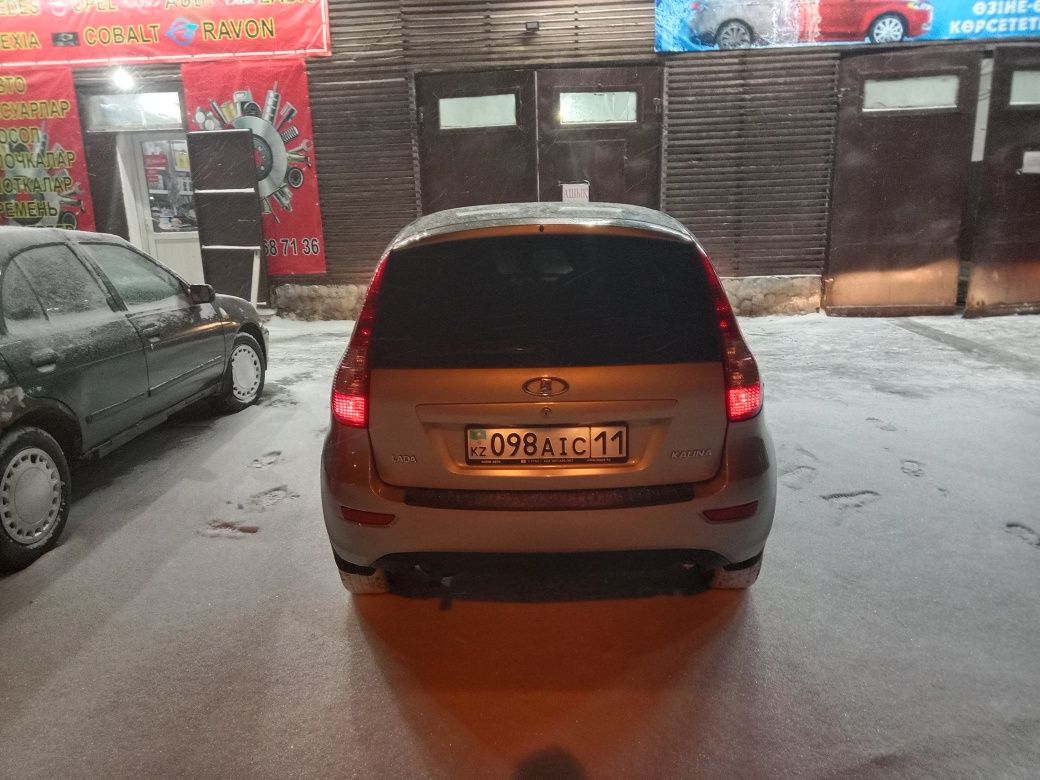 Хабарласындар жагдайы жаксы