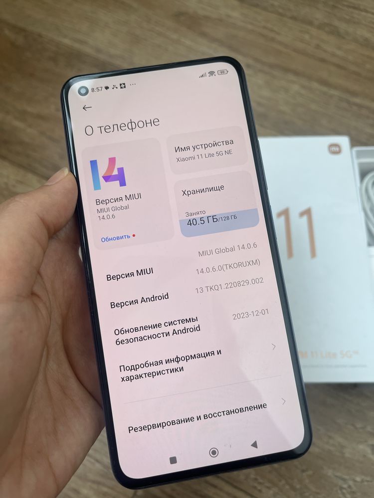 Xiaomi Mi 11 lite 5G 128 gb