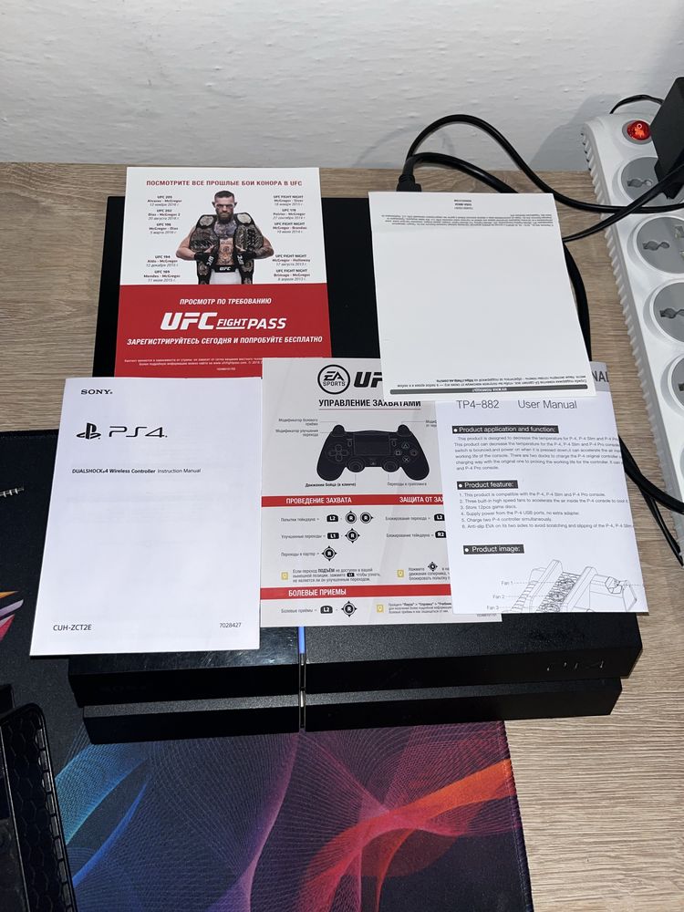 Продам пс 4 Sony ps 4