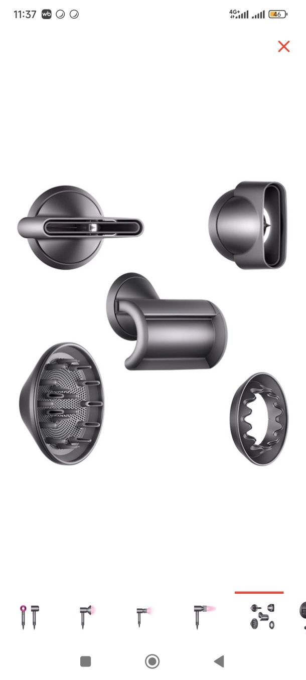 Фен Dyson hd08 с насадкой без чехла