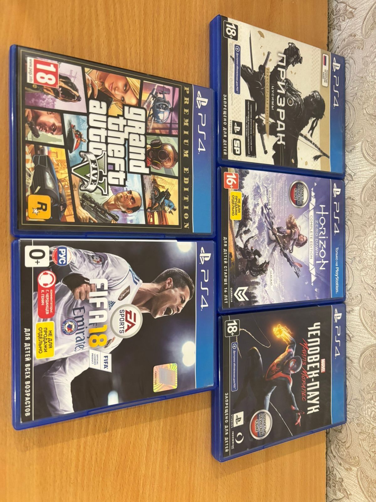 Play Station 4 Slim на 1тб