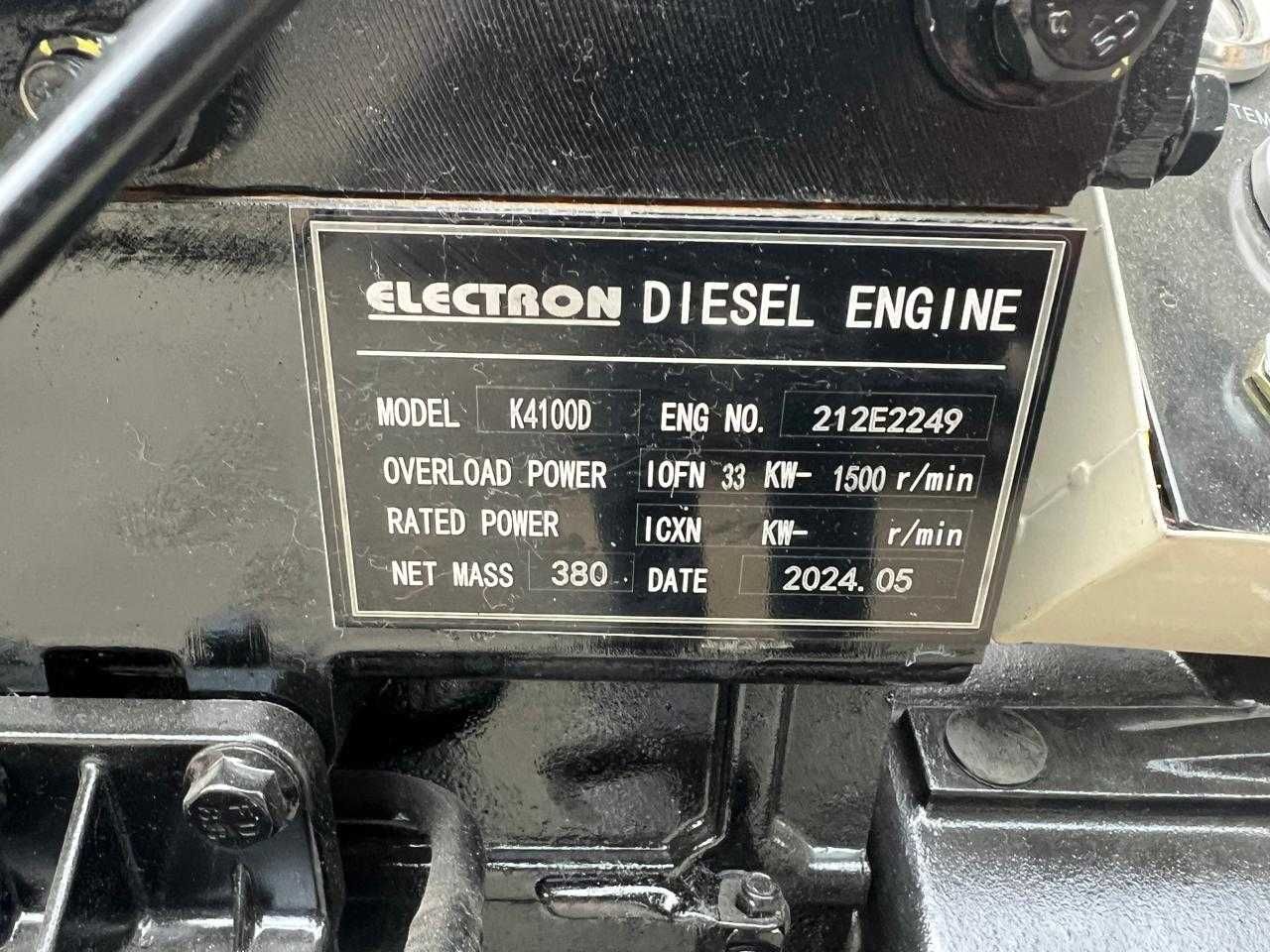 Насосный агрегат 125мм