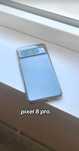 Pixel 8 pro - состояние новый