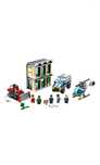 Продаю Lego City 60140