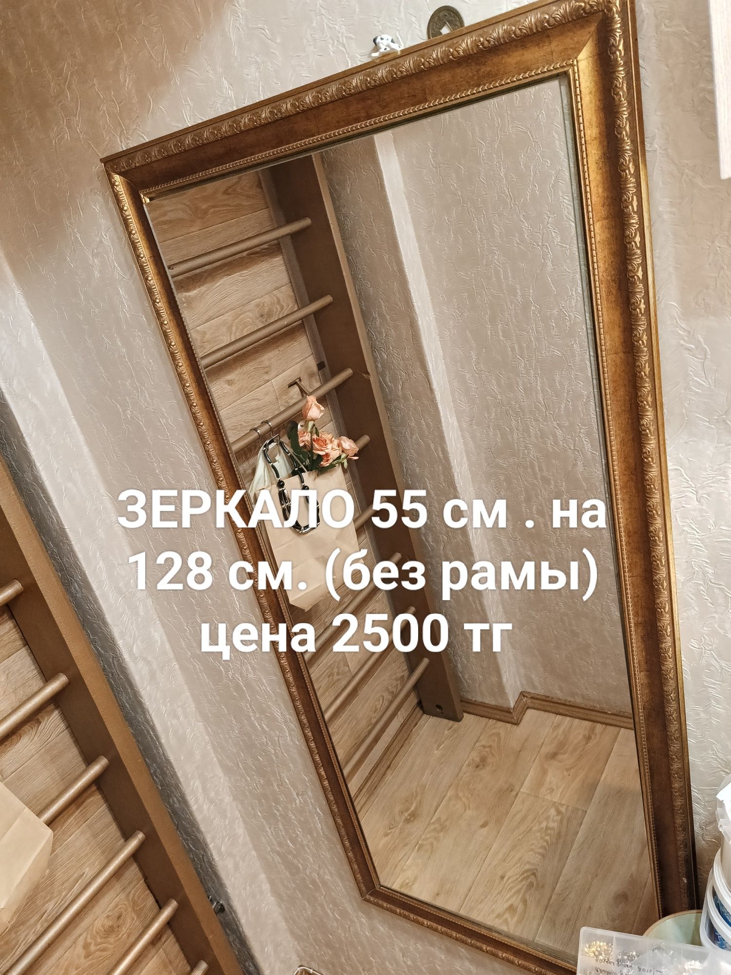 Освобождаем помещение.  Много разного .
