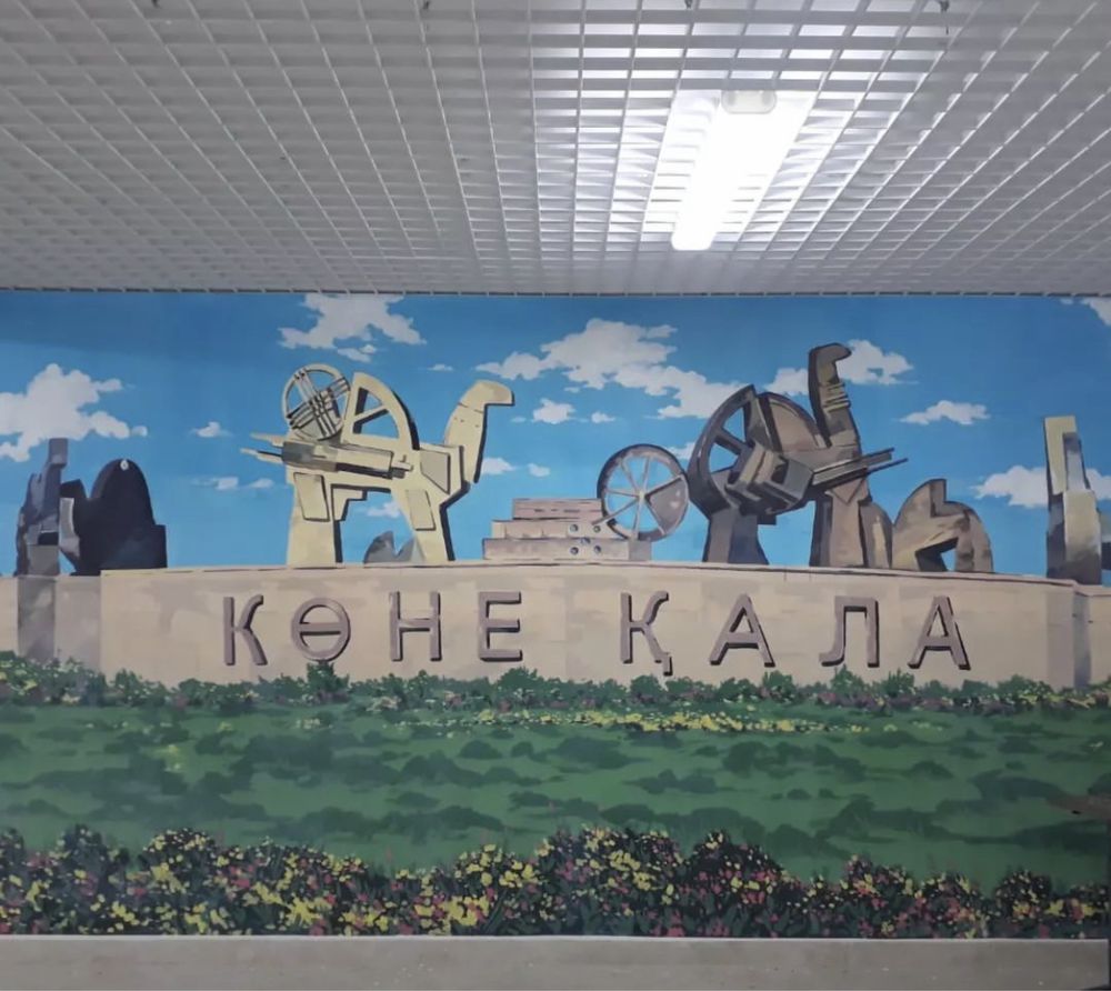 Суретші (художник
