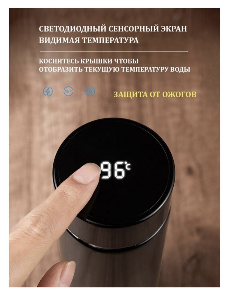 подарки! Оптом термосы и термокружки! Алматы! Большой выбор