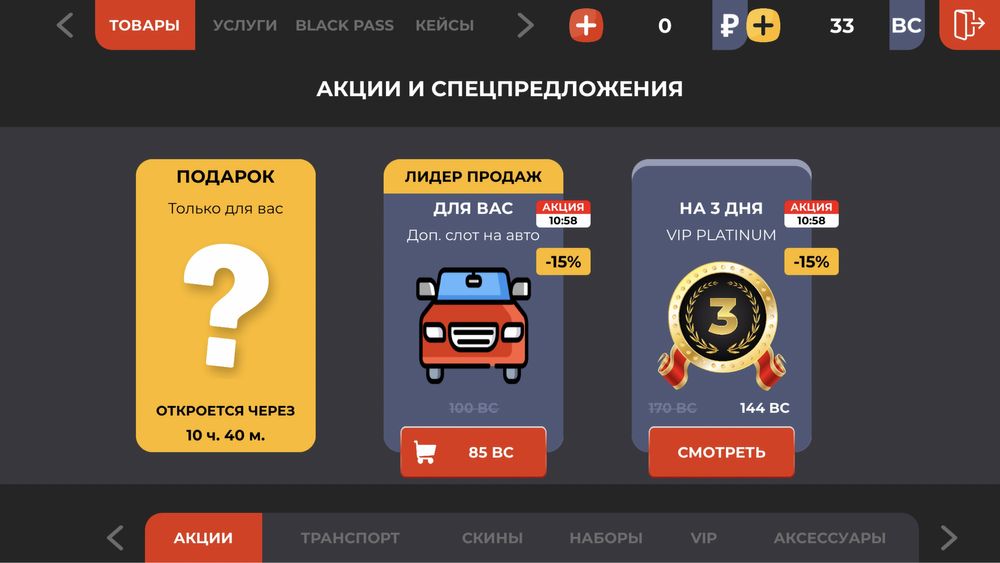 фотки аккаунта в лс лч отвечаю сразу