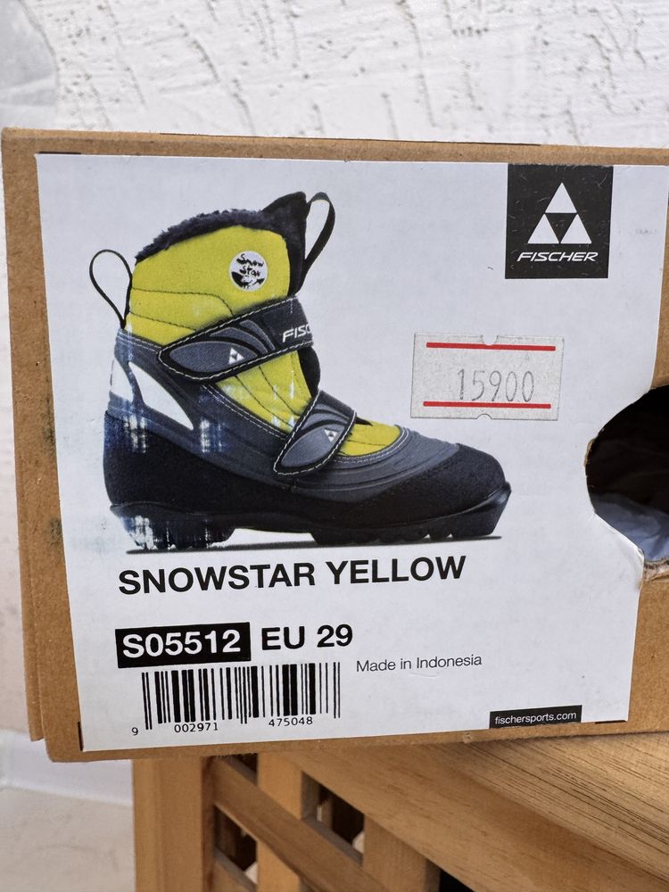 Детские лыжные ботинки Fischer Snowstar