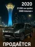 Mitsubishi outlander 2020 Митсубиси аутландер 3 поколения машина авто