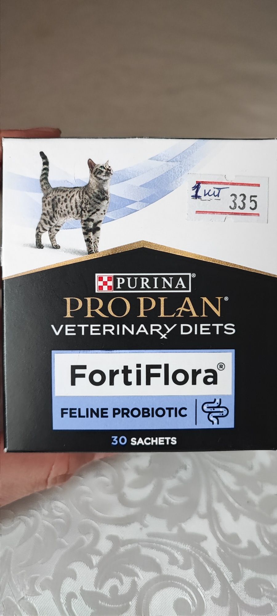 FortiFlora для котов