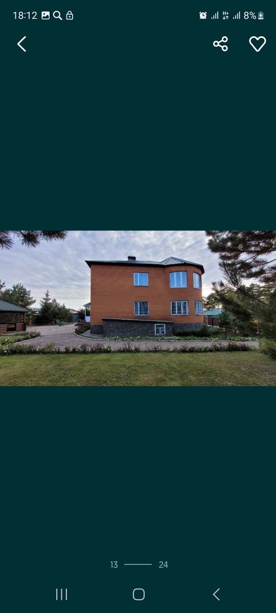 Продам гостевой дом в Курортно-Боровской зоне