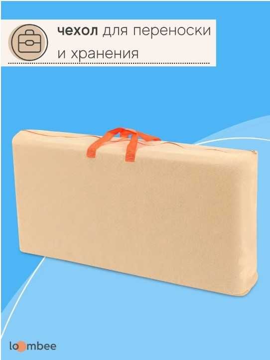 Кокон для новорожденных loombee_гнездышко