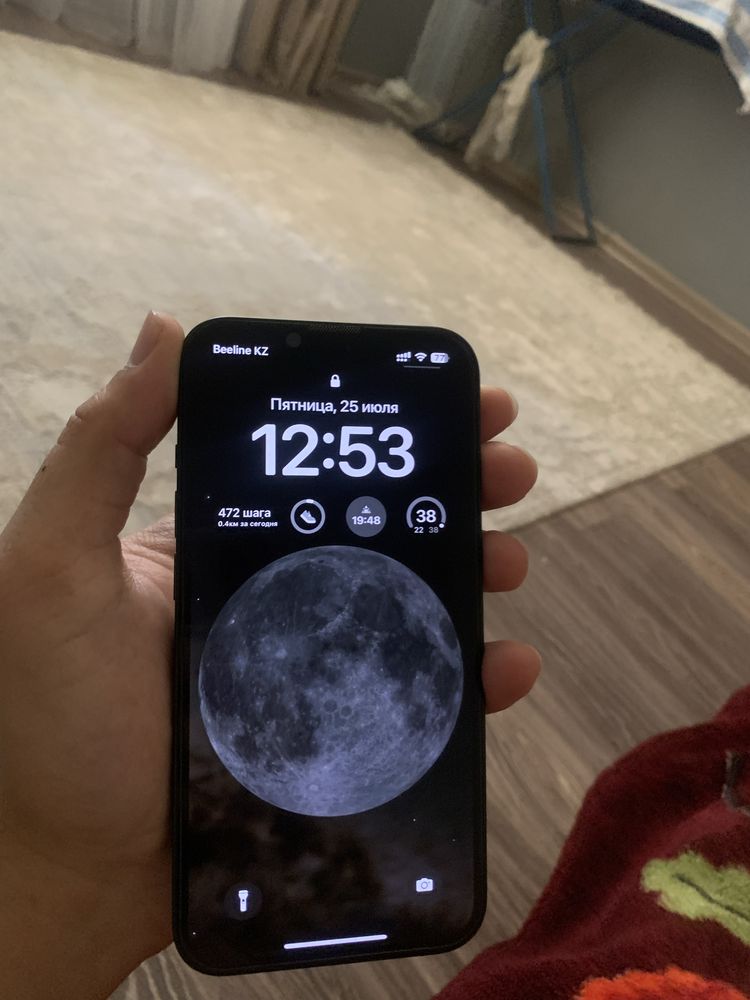 Iphone 13 128 gb зеленый