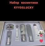 Продам уход за кожей  омолаживающий  Kyydslucky