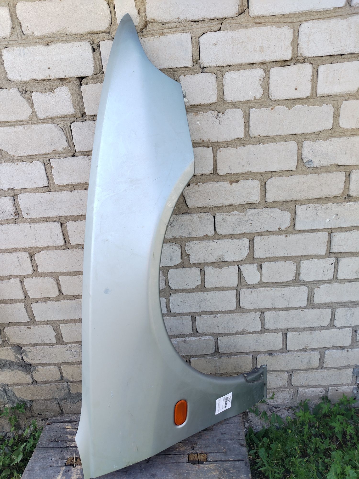 Запчасти Галант 8