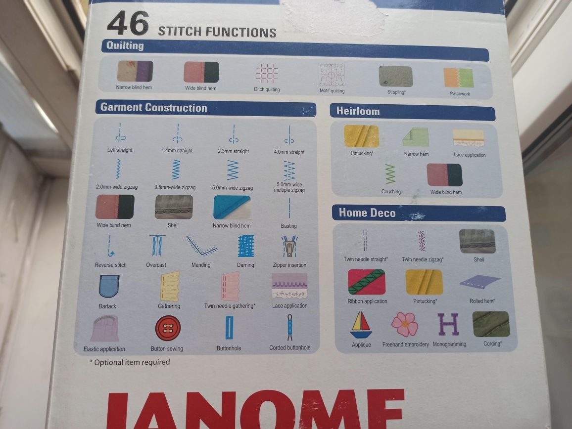 Продам электрическую швейную машинку Janome