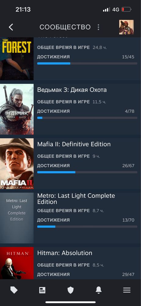 Продаю стим аккаунт