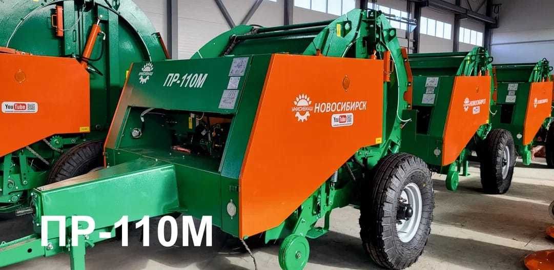Пресс подборщик ПР-150М с Боковым дышлом завода Унисибмаш