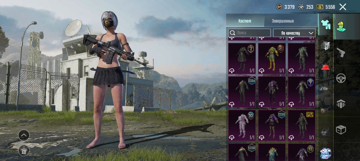 Продам аккаунт pubg mobile