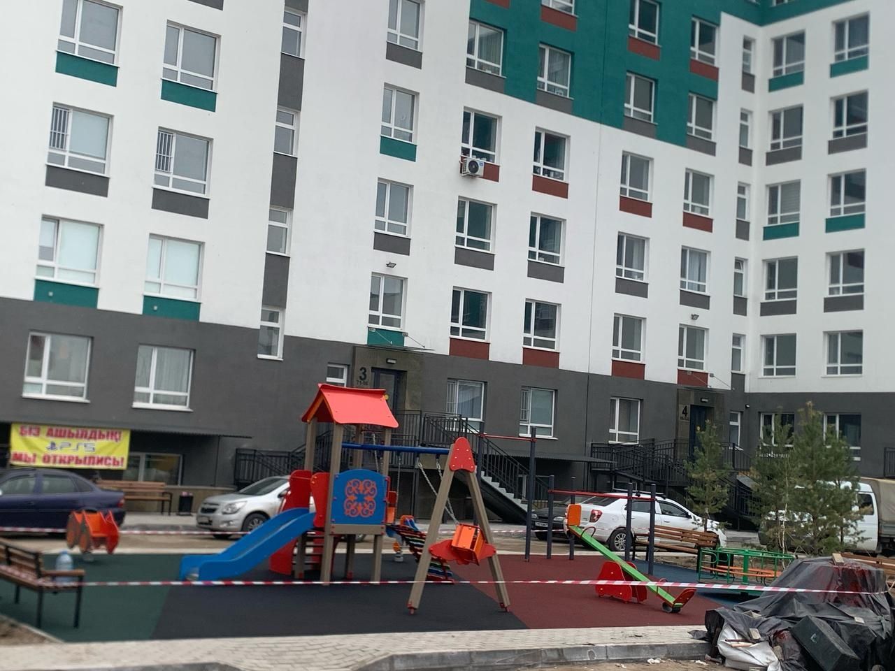 Тартановое покрытие из резиновой и EPDM крошки