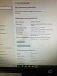 процессор  Intel core i 3, жесткий диск 500гб, DDR 3 8 ядер, монитор