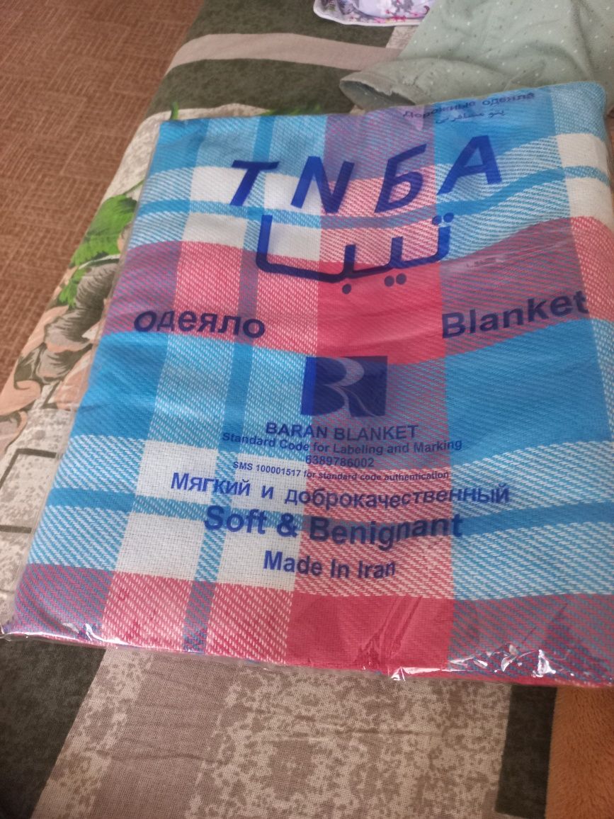 Пледы    красивые !