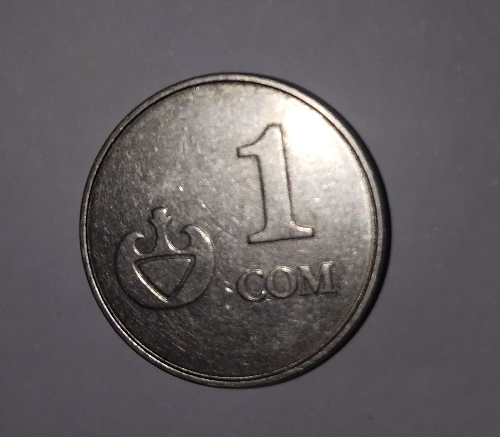 Монета 1 сом 2008г