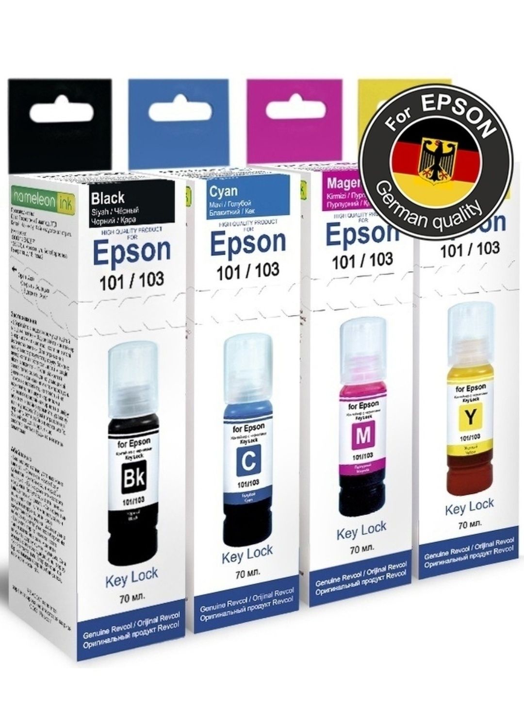 Чернила для Epson, HP, Canon для принтера и МФУ