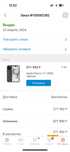 Продам айфон 15, 128гб
