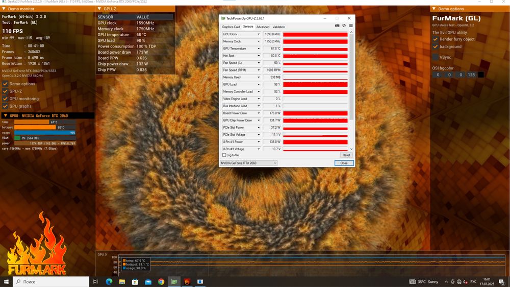 Видеокарта RTX 2060
