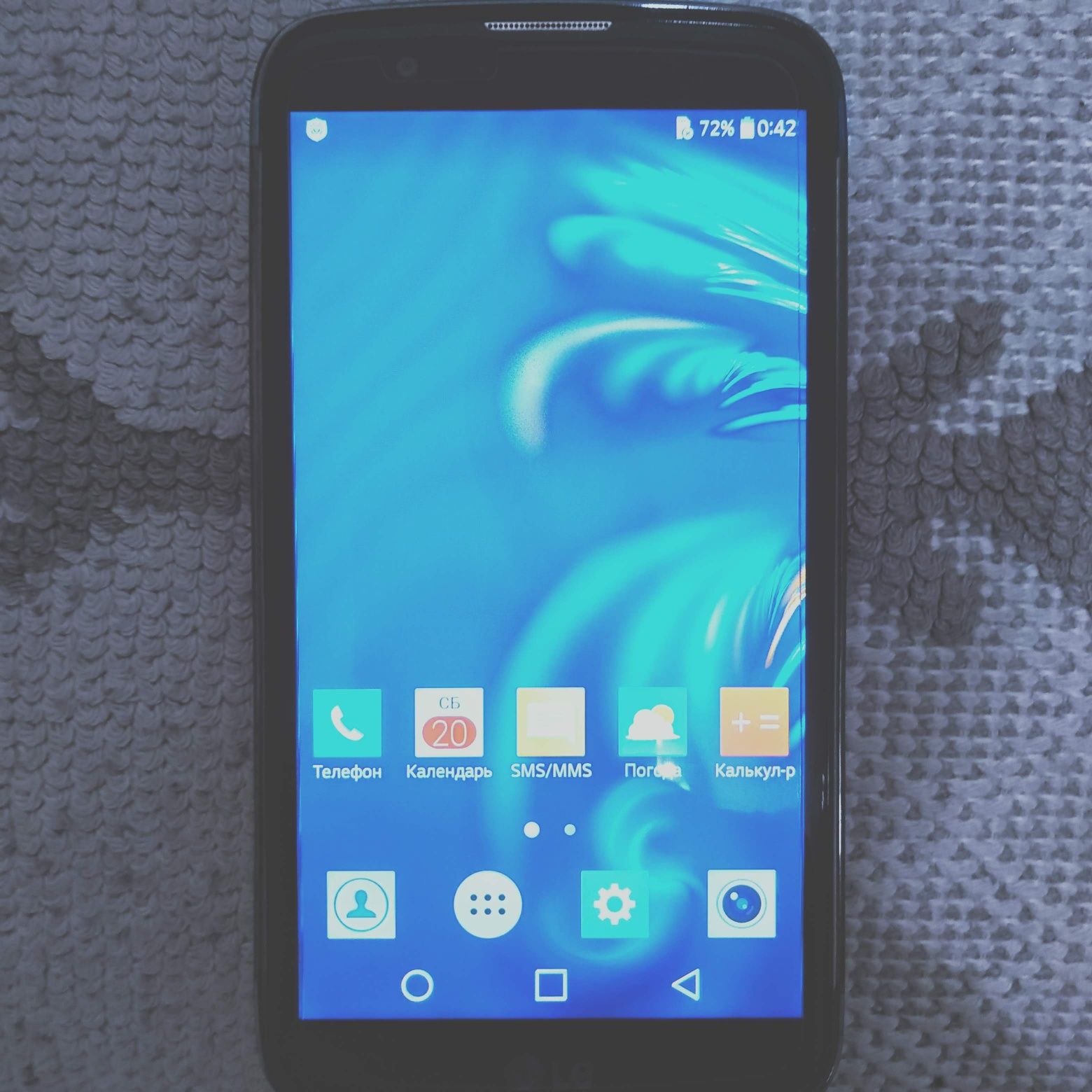 Смартфон LG k 10
