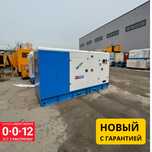 Дизельный генератор 200 кВт Постоянный 24\7 работа - ДГУ, ДЭС