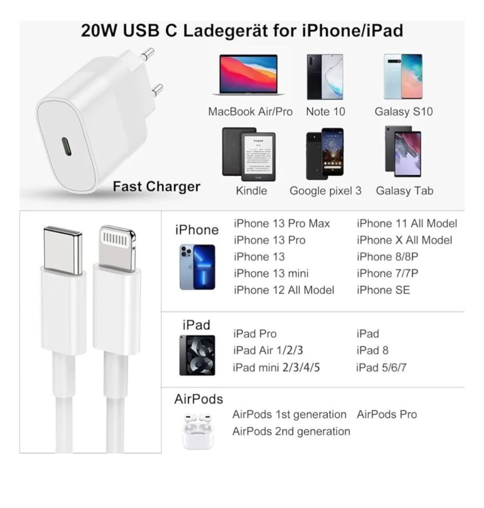 Адаптер, adapter…